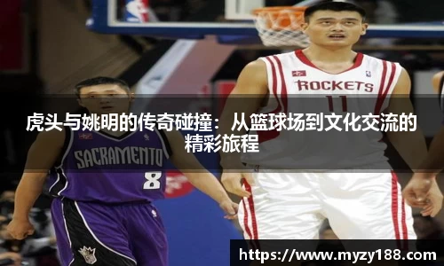 ballbet贝博·(中国)艾弗森官网