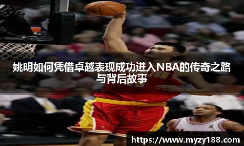 艾弗森ballbet贝博官网