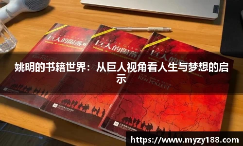 ballbet贝博·(中国)艾弗森官网