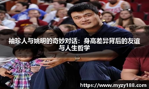 ballbet贝博体育