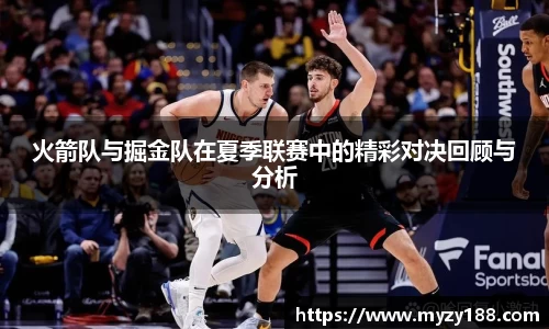 艾弗森ballbet贝博官网