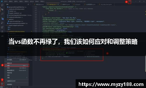 ballbet贝博·(中国)艾弗森官网