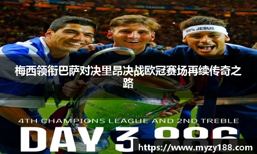 艾弗森ballbet贝博官网