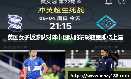 艾弗森ballbet贝博官网