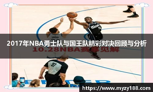 ballbet贝博·(中国)艾弗森官网