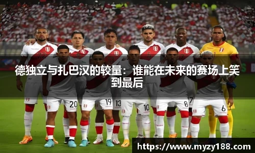 ballbet贝博·(中国)艾弗森官网