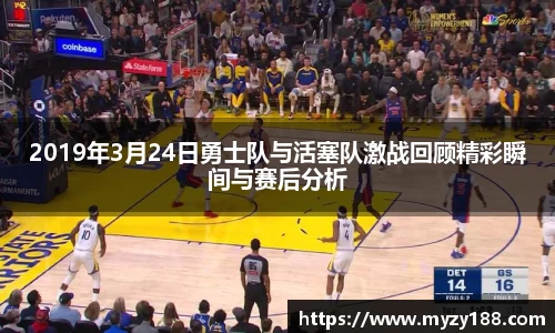 艾弗森ballbet贝博官网